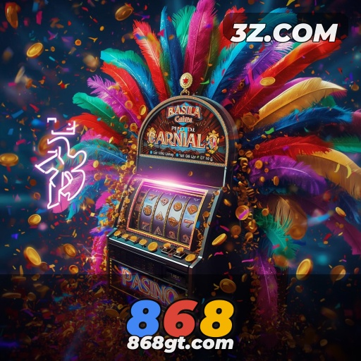 Quebra-Cabeças Fantásticos e Engajantes no 868